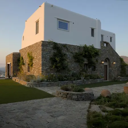 Ortygia Aparthotel *