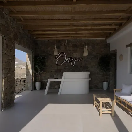 شقة فندقية Ortygia Klouvas